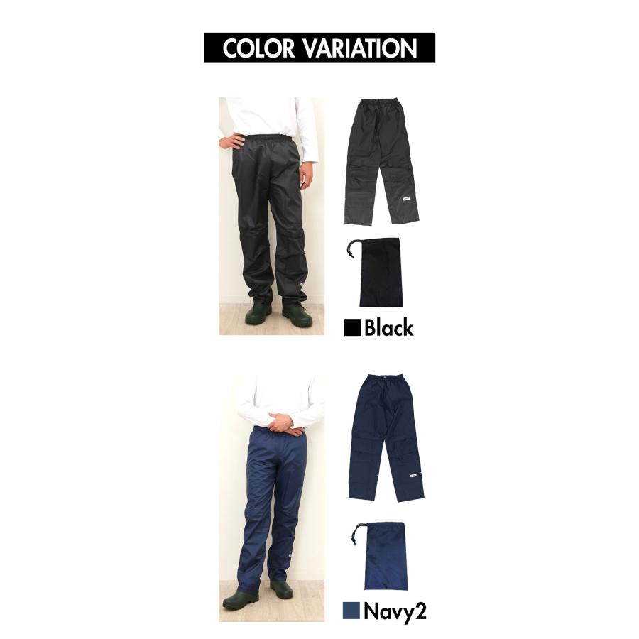アウトドア 通販アウトドア レインパンツ outdoor products 好評 メンズ レディース レインウェア 男女兼用 ユニセックス 自転車 通学 通勤 レイン パンツ 合羽 | OUTDOOR PRODUCTS | 22
