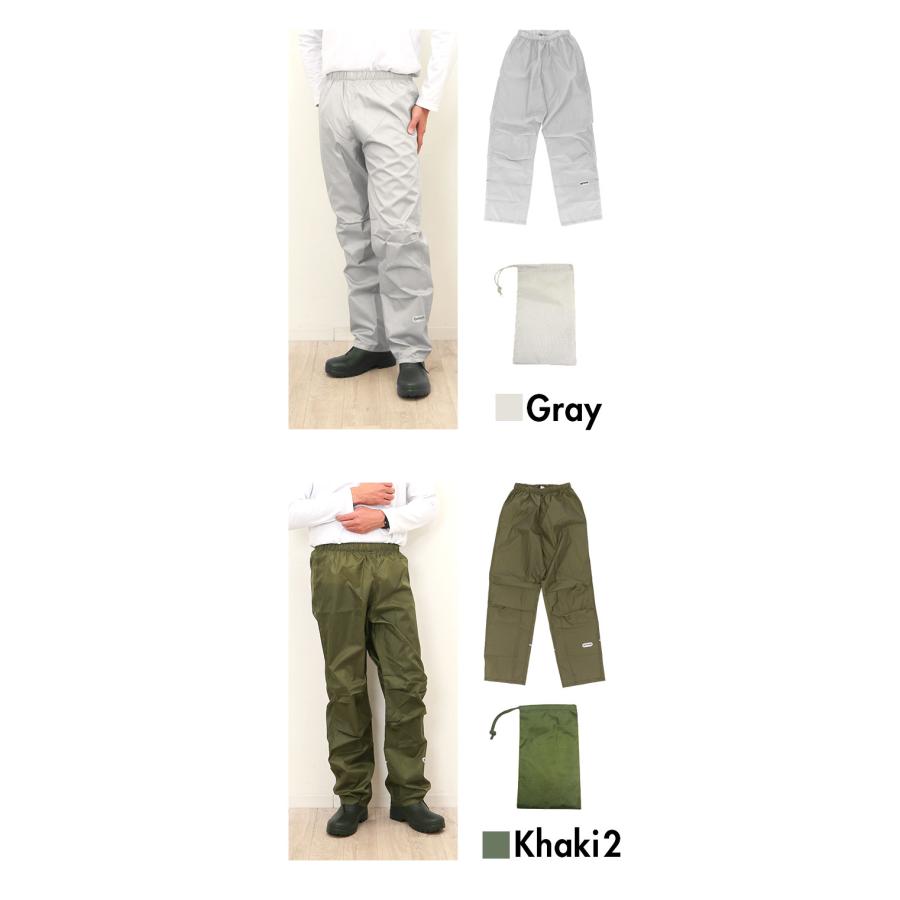 アウトドア 通販アウトドア レインパンツ outdoor products 好評 メンズ レディース レインウェア 男女兼用 ユニセックス 自転車 通学 通勤 レイン パンツ 合羽 | OUTDOOR PRODUCTS | 23