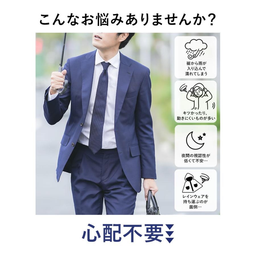 アウトドア 通販アウトドア レインパンツ outdoor products 好評 メンズ レディース レインウェア 男女兼用 ユニセックス 自転車 通学 通勤 レイン パンツ 合羽 | OUTDOOR PRODUCTS | 12