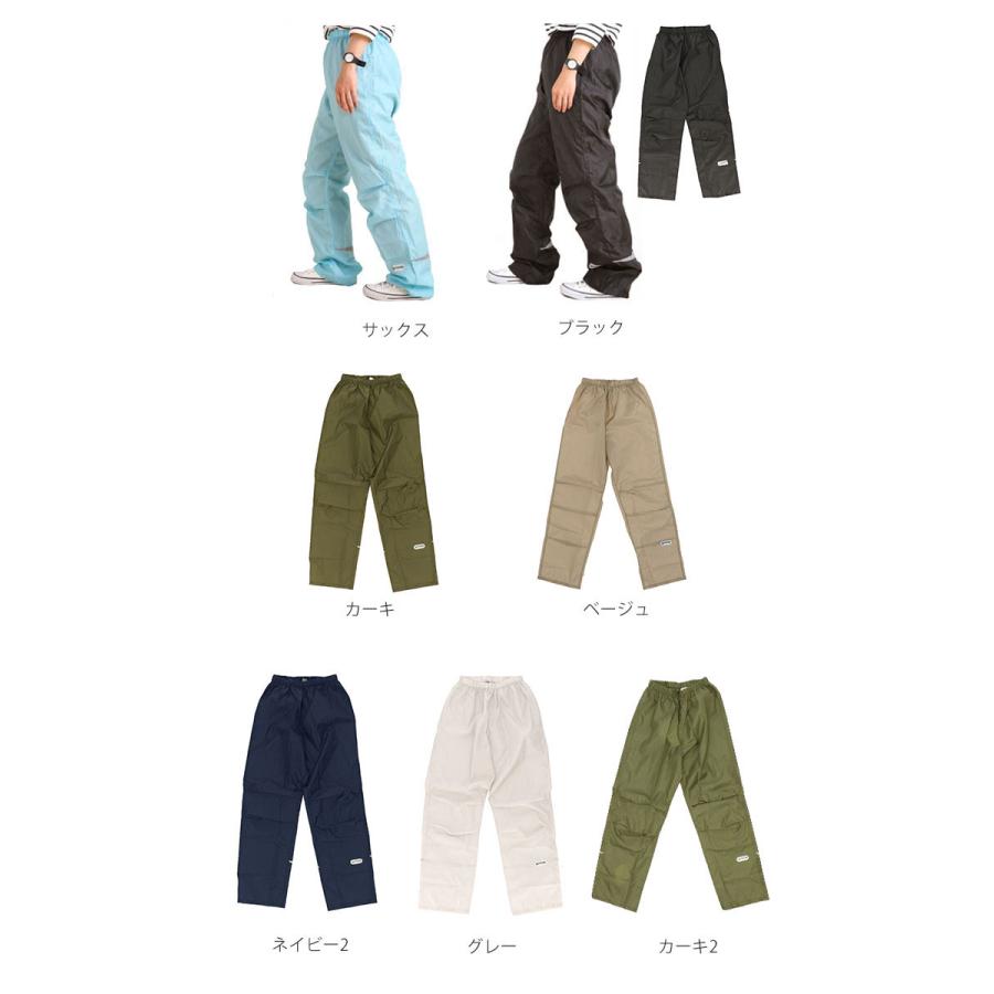 アウトドア 通販アウトドア レインパンツ outdoor products 好評 メンズ レディース レインウェア 男女兼用 ユニセックス 自転車 通学 通勤 レイン  アウトドア | OUTDOOR PRODUCTS | 13