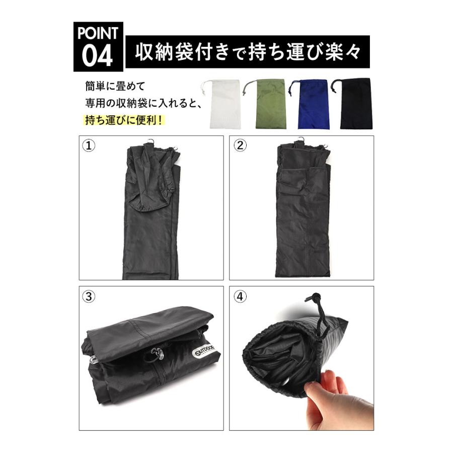 アウトドア 通販アウトドア レインパンツ outdoor products 好評 メンズ レディース レインウェア 男女兼用 ユニセックス 自転車 通学 通勤 レイン パンツ 合羽 | OUTDOOR PRODUCTS | 16