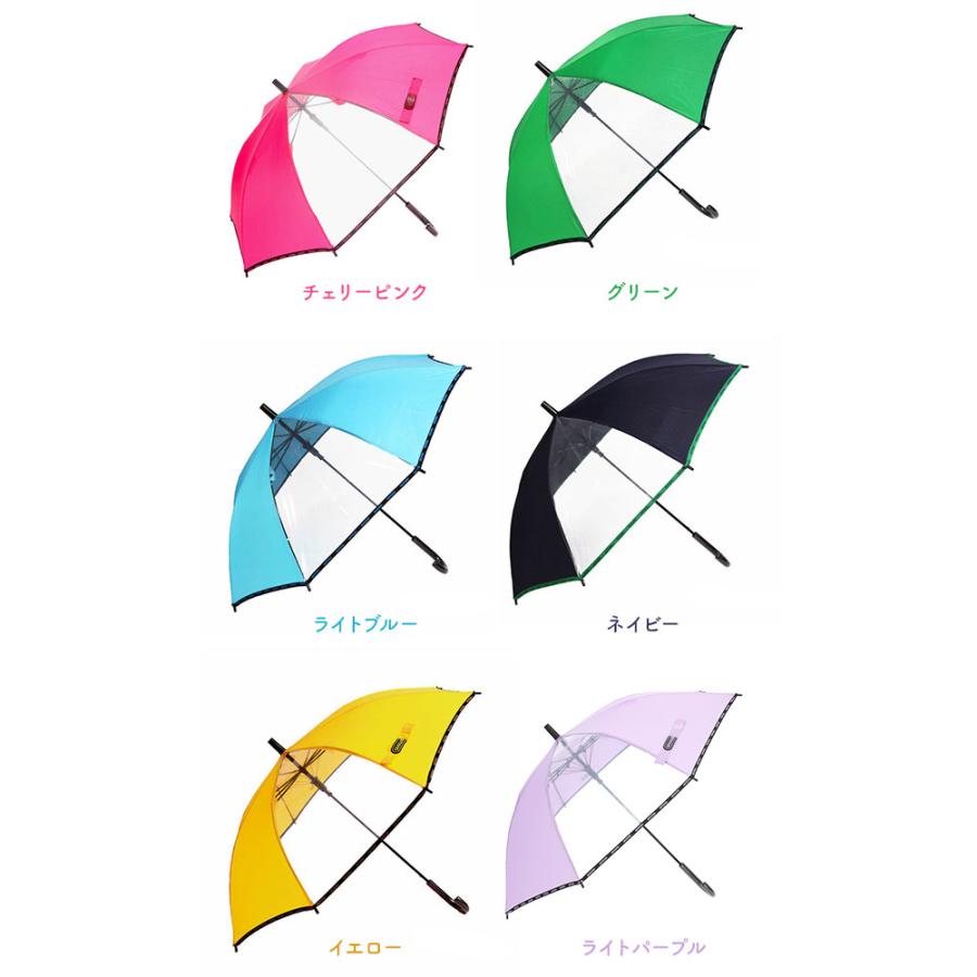 傘 子供用 アウトドアプロダクツ 好評 こども傘 OUTDOOR PRODUCTS キッズ ワンタッチ傘 ジャンプ傘 55cm 長傘 雨傘 透明窓 男の子 女の子 子ども用 かさ 傘 | OUTDOOR PRODUCTS | 11