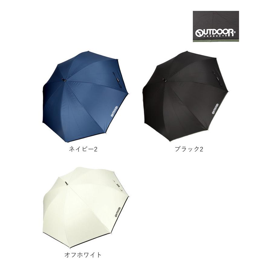 長傘 通販長傘 65cm 晴雨兼用 メンズ レディース OUTDOOR PRODUCTS アウトドアプロダクツ 傘 UVカット 裏PUコーティング 遮光率 99％以上 大きめ 男女兼用 | OUTDOOR PRODUCTS | 17