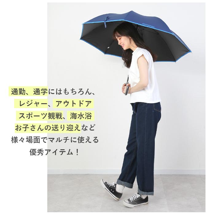 長傘 通販長傘 65cm 晴雨兼用 メンズ レディース OUTDOOR PRODUCTS アウトドアプロダクツ 傘 UVカット 裏PUコーティング 遮光率 99％以上 大きめ 男女兼用 | OUTDOOR PRODUCTS | 10