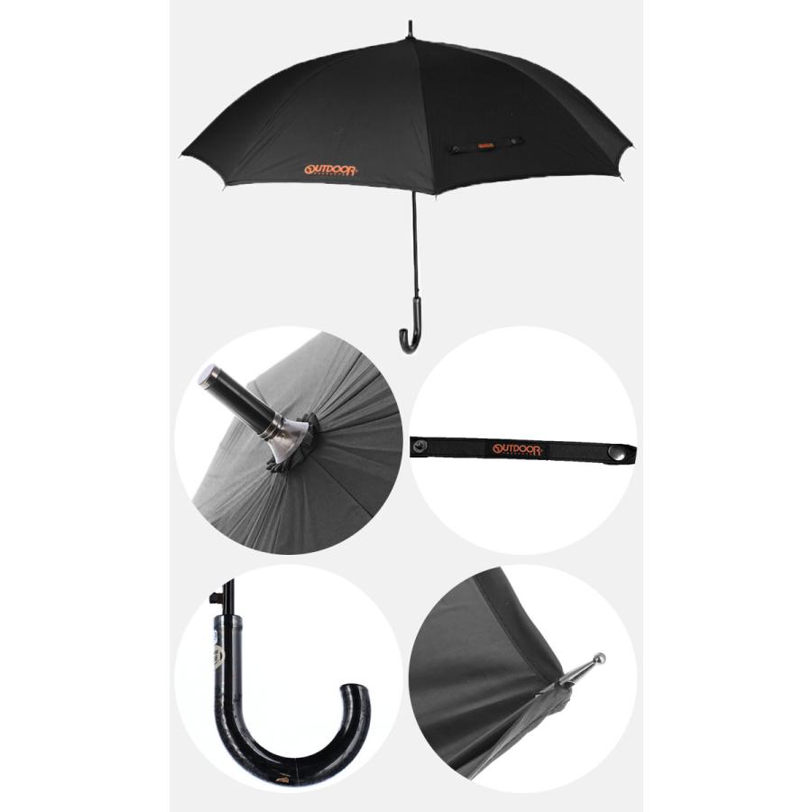 長傘 通販長傘 65cm 晴雨兼用 メンズ レディース OUTDOOR PRODUCTS アウトドアプロダクツ 傘 UVカット 裏PUコーティング 遮光率 99％以上 大きめ 男女兼用 | OUTDOOR PRODUCTS | 11