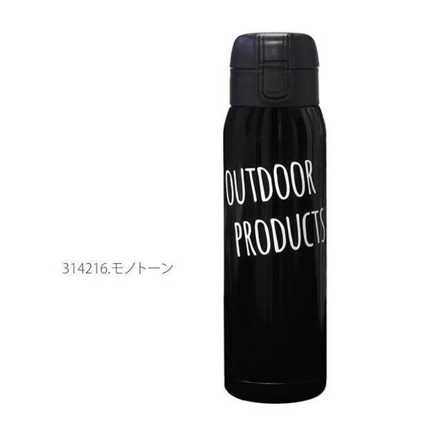 ステンレスボトル おしゃれ 500ml アウトドアプロダクツ アウトドア