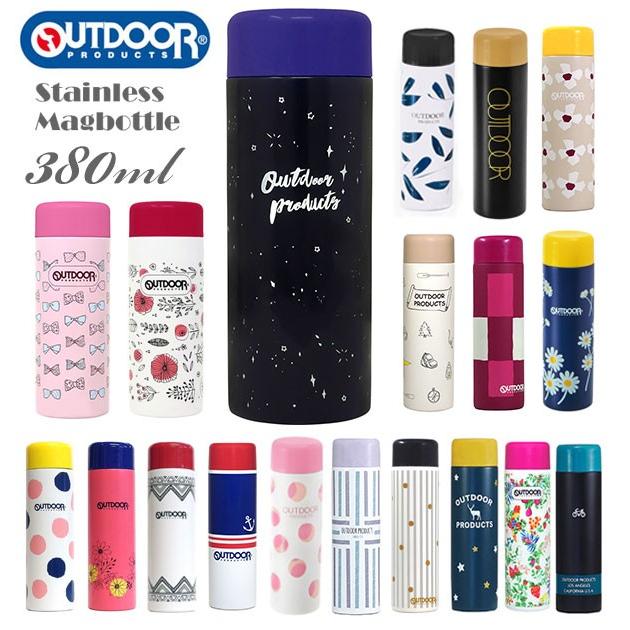 水筒 ステンレス 子供 おしゃれ ステンレスボトル 380ml アウトドア