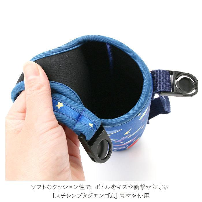 水筒 キッズ ステンレス カバ―付き 通販 ワンタッチ アウトドアプロダクツ OUTDOOR PRODUCTS 直飲み 保冷 軽量 軽い ステンレスボトル 480ml マイボトル 水筒 | OUTDOOR PRODUCTS | 12