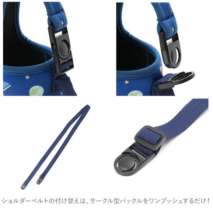 水筒 キッズ ステンレス カバ―付き 通販 ワンタッチ アウトドアプロダクツ OUTDOOR PRODUCTS 直飲み 保冷 軽量 軽い ステンレスボトル 480ml マイボトル 水筒 | OUTDOOR PRODUCTS | 13