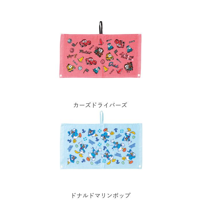 ループ付きタオル キャラクター グッズ 通販 ループタオル おでかけタオル 女の子 男の子 子供 キッズ 子ども こども すみっコ リラックマ ループ付きタオル | Thomas | 13