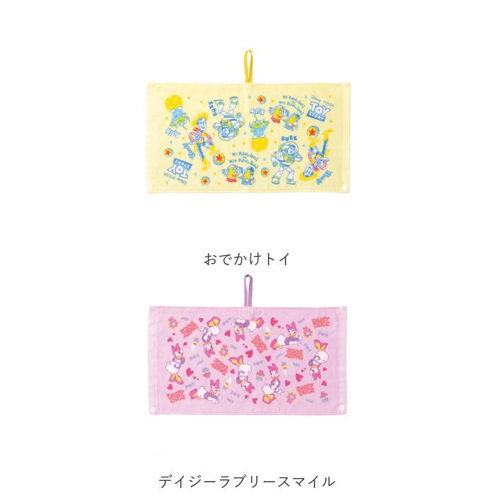 ループ付きタオル キャラクター グッズ 通販 ループタオル おでかけタオル 女の子 男の子 子供 キッズ 子ども こども すみっコ リラックマ ループ付きタオル | Thomas | 14