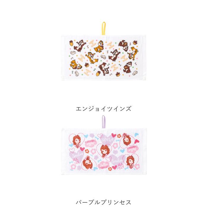 ループ付きタオル キャラクター グッズ 通販 ループタオル おでかけタオル 女の子 男の子 子供 キッズ 子ども こども すみっコ リラックマ ループ付きタオル | Thomas | 15