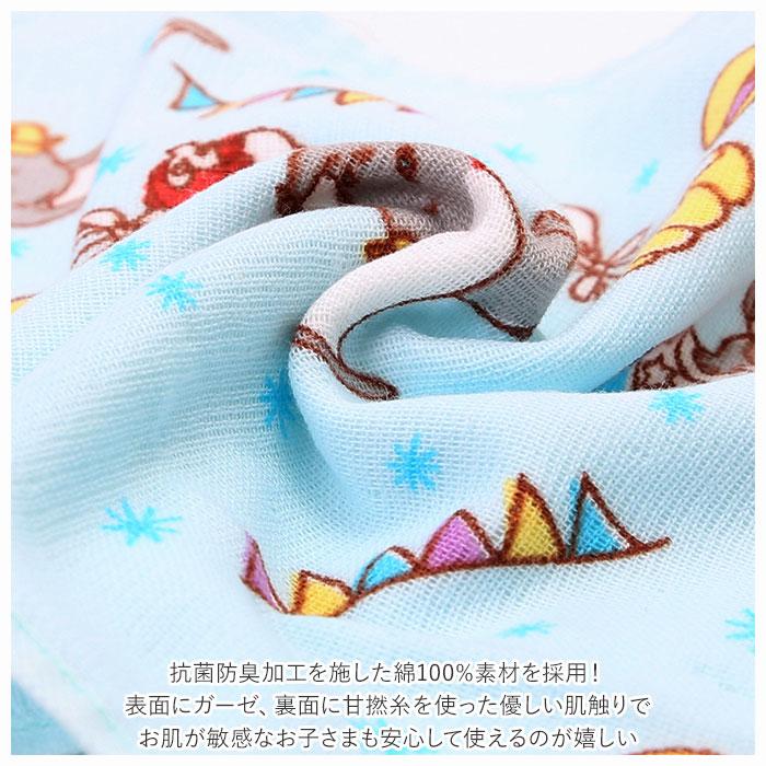 ループ付きタオル キャラクター グッズ 通販 ループタオル おでかけタオル 女の子 男の子 子供 キッズ 子ども こども すみっコ リラックマ ループ付きタオル | Thomas | 05