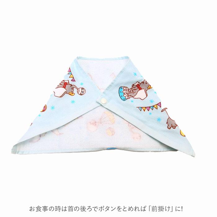 ループ付きタオル キャラクター グッズ 通販 ループタオル おでかけタオル 女の子 男の子 子供 キッズ 子ども こども すみっコ リラックマ ループ付きタオル | Thomas | 06