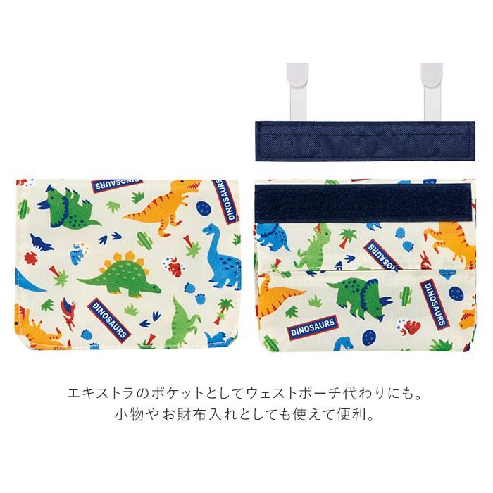 移動ポケット 通販移動ポケット クリップ 女の子 女子 男の子 男子 おしゃれ かわいい クリップポケット クリップポーチ ポケットポーチ 移動ポケット | スケーター | 04