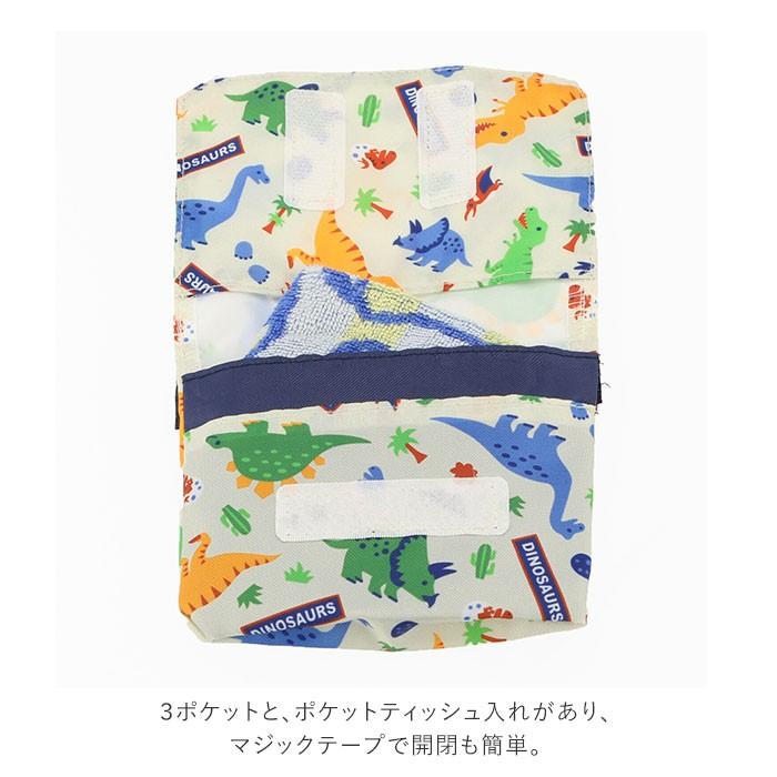 移動ポケット クリップ 通販 女の子 女子 男の子 男子 おしゃれ かわいい クリップポケット クリップポーチ ポケットポーチ 外付けポケット :odkp12:BACKYARD FAMILY ママタウン - 通販 - Yahoo!ショッピング 移動ポケット クリップ 通販 女の子 女子 男の子 男子 おしゃれ かわいい クリップポケット クリップポーチ ポケットポーチ 外付けポケット :odkp12:BACKYARD FAMILY ママタウン - 通販 - Yahoo!ショッピング
