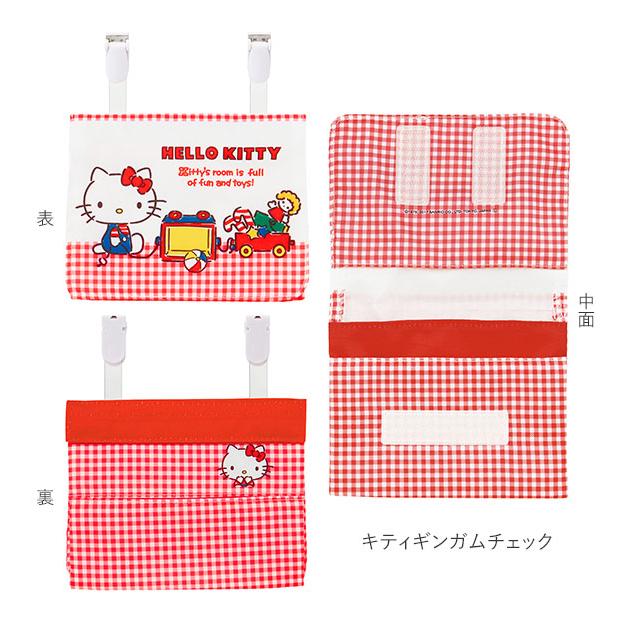 ティッシュ入れ付き お出かけポケット SKATER スケーター 通販 こども 子供 子ども 園児 女の子 女児 小学生 低学年 トイストーリー エイリアン プーさん | スケーター | 12