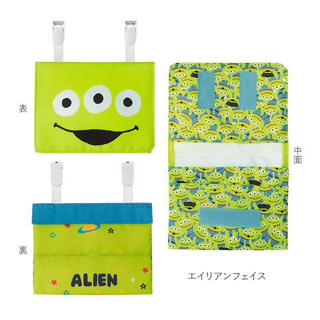 ティッシュ入れ付き お出かけポケット SKATER スケーター 通販 こども 子供 子ども 園児 女の子 女児 小学生 低学年 トイストーリー エイリアン プーさん | スケーター | 08