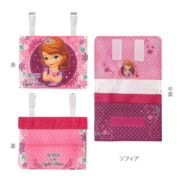 ティッシュ入れ付き お出かけポケット SKATER スケーター 通販 こども 子供 子ども 園児 女の子 女児 小学生 低学年 トイストーリー エイリアン プーさん | スケーター | 10