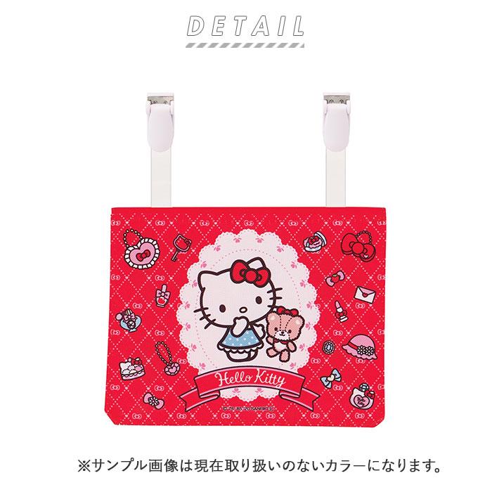 移動ポケット 通販移動ポケット ショルダー付き スケーター おでかけポケット ティッシュ入れ付き 女の子 男の子 斜め掛け クリップポケット ポケットポーチ デ | スケーター | 08