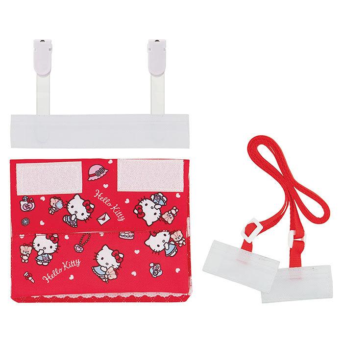 驚きの価格が実現 移動ポケット ショルダー付き 通販 スケーター おでかけポケット ティッシュ入れ付き 女の子 男の子 斜め掛け クリップポケット ポケットポーチ ディズニー1 063円 Aynaelda Com