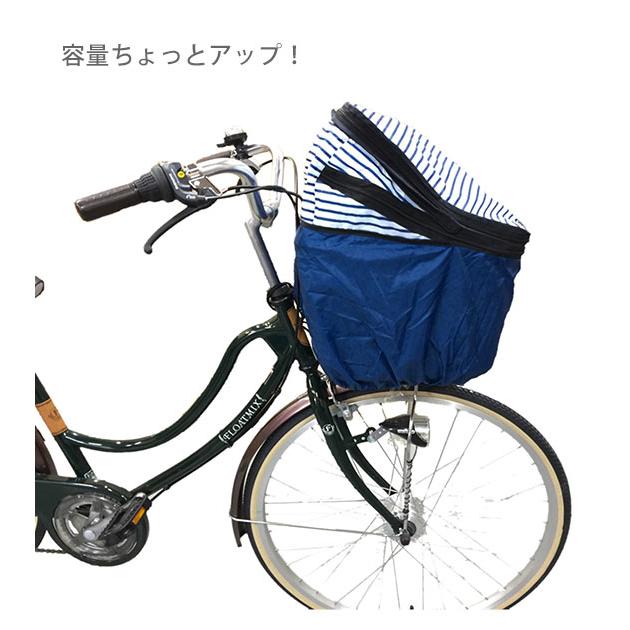 自転車 カゴカバー 2段 Pluie Benite プリュイベニット 通販 前カゴカバー 二段式 自転車カゴ カバー 前かご はっ水 撥水加工 ひったくり防止 防犯 自転車 | ブランド登録なし | 06