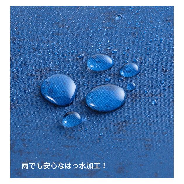 自転車 カゴカバー 2段 Pluie Benite プリュイベニット 通販 前カゴカバー 二段式 自転車カゴ カバー 前かご はっ水 撥水加工 ひったくり防止 防犯 自転車 | ブランド登録なし | 11
