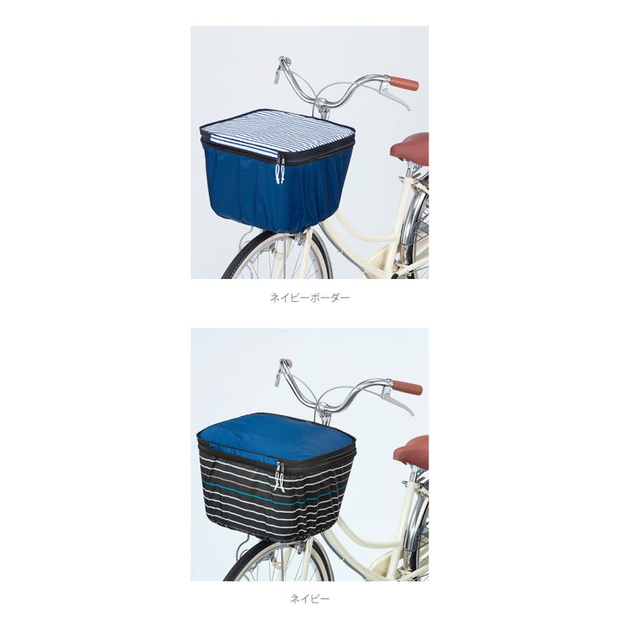 自転車 カゴカバー 2段 Pluie Benite プリュイベニット 通販 前カゴカバー 二段式 自転車カゴ カバー 前かご はっ水 撥水加工 ひったくり防止 防犯 自転車 | ブランド登録なし | 13