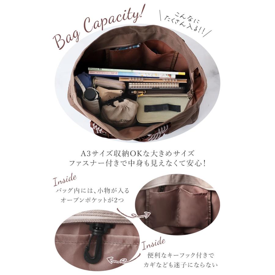 トートバッグ 大容量 レディース メンズ ファスナー 軽量 大きめ 通学