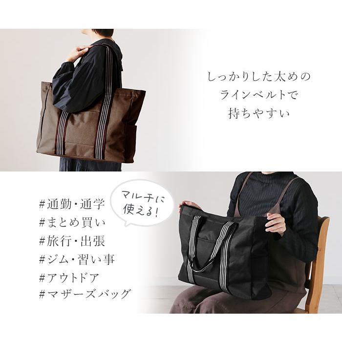 リュウ 大容量 A4 肩掛け レザー トートバッグ 黒 ブラック 通勤 通学 楽天市場】2way トートバッグ メンズ ビジネス トートバッグ