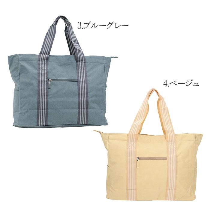 BACKYARD FAMILY（バックヤードファミリー） トートバッグ 大容量