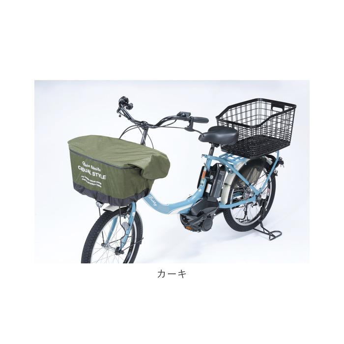 自転車 かごカバー 前 通販 カゴカバー 前カゴ カバー 前かごカバー 大きめ ワイド 容量アップ たっぷりカゴカバー 厚手 丈夫 防水加工 撥水|BACKYARD FAMILY|10