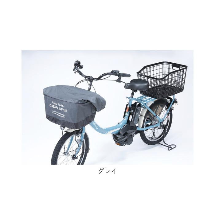 自転車 かごカバー 前 通販 カゴカバー 前カゴ カバー 前かごカバー 大きめ ワイド 容量アップ たっぷりカゴカバー 厚手 丈夫 防水加工 撥水|BACKYARD FAMILY|11