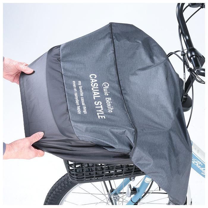 自転車 かごカバー 前 通販 カゴカバー 前カゴ カバー 前かごカバー 大きめ ワイド 容量アップ たっぷりカゴカバー 厚手 丈夫 防水加工 撥水|BACKYARD FAMILY|06