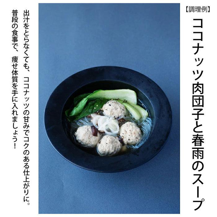 ココナッツオイル オーガニック 通販 3個セット 無添加 エキストラヴァージン ココナッツ油 ヴァージン 万能オイル 天然 有機 有機栽培 100% ココナッツオイル | オーガニック | 06