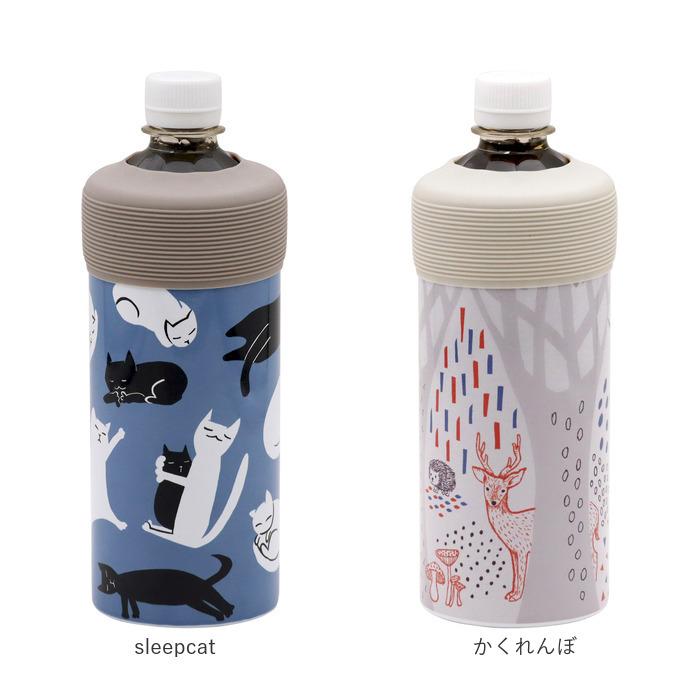 ペットボトルホルダー保冷 通販 ペットボトル 保冷 保温 ペットボトル