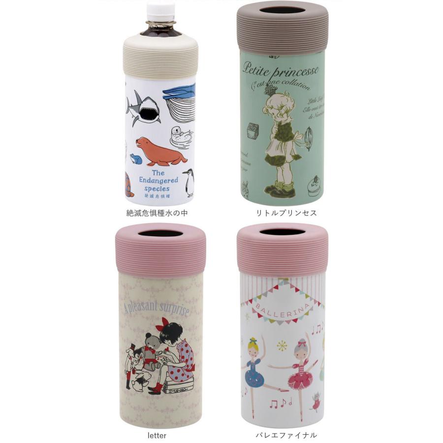 560  ペットボトルカバー　保温・保冷　   フラワー　ピンク 560 ペットボトルカバー 保温・保冷 フラワー ピンク 冷却ペットボトル