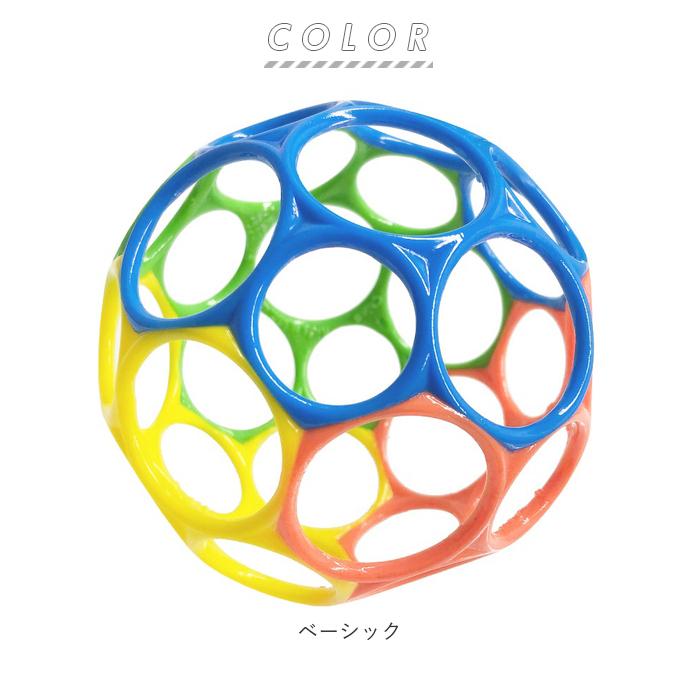 オーボール 通販オーボール ラトル 赤ちゃん おもちゃ 6ヶ月 1歳 2歳 2ヶ月 3ヶ月 4ヶ月 5ヶ月 知育 ボール 長く遊べる 出産祝い ベビー用品 玩具 オーボール |  | 11