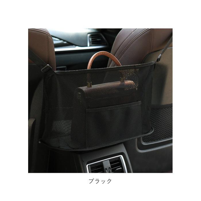 車内 シートバックポケット 通販 ネット 網袋 車用収納ポケット シートバック収納 ポケット 収納ポケット 後部座席収納 後部座席収納 Oilcarb23 Backyard Family ママタウン 通販 Yahoo ショッピング