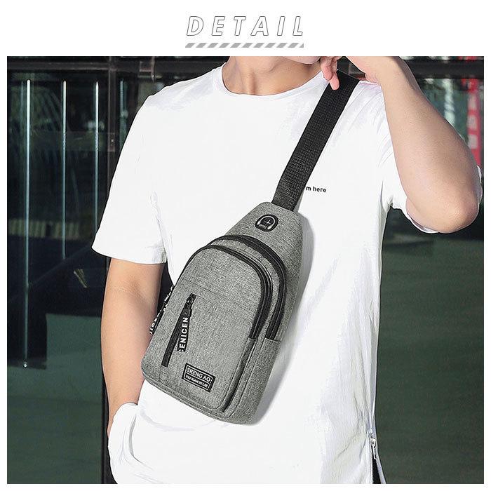 ボディバッグ メンズ 小型 通販 ショルダーバッグ 小さめ かっこいい 縦型 斜めがけ 大人 高校生 大学生 中学生 ワンショルダーバッグ おしゃれ シンプル Backyard Family 通販 Paypayモール