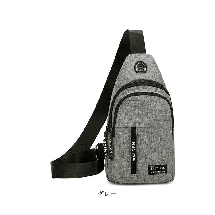 ボディバッグ メンズ 小型 通販 ショルダーバッグ 小さめ かっこいい 縦型 斜めがけ 大人 高校生 大学生 中学生 ワンショルダーバッグ おしゃれ シンプル Oiuemon23 Backyard Family ママタウン 通販 Yahoo ショッピング