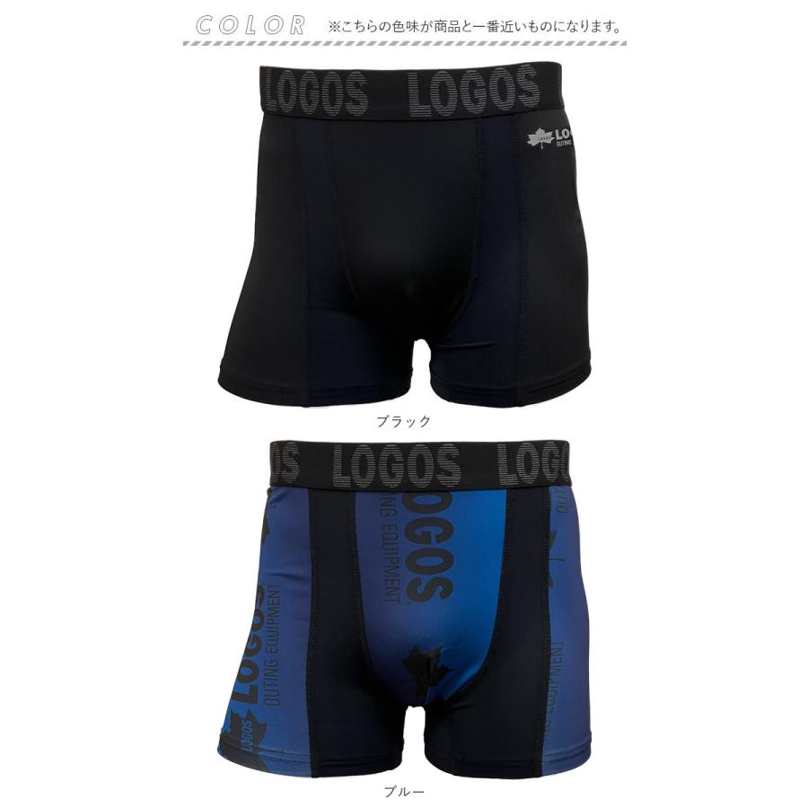 ボクサーパンツ メンズ 通販 ロゴス LOGOS ボクサーブリーフ パンツ 下着 ブリーフ 前閉じ ボクサー 肌着 ブランド 紳士下着 紳士肌着 高校生 ボクサーパンツ |  | 26