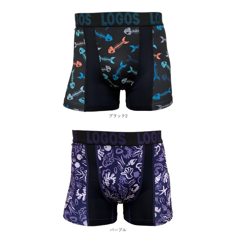 ボクサーパンツ メンズ 通販 ロゴス LOGOS ボクサーブリーフ パンツ 下着 ブリーフ 前閉じ ボクサー 肌着 ブランド 紳士下着 紳士肌着 高校生 ボクサーパンツ |  | 27
