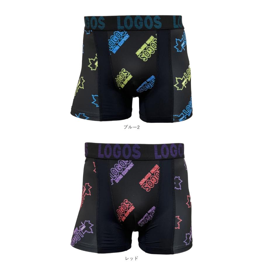 ボクサーパンツ メンズ 通販 ロゴス LOGOS ボクサーブリーフ パンツ 下着 ブリーフ 前閉じ ボクサー 肌着 ブランド 紳士下着 紳士肌着 高校生 ボクサーパンツ |  | 28