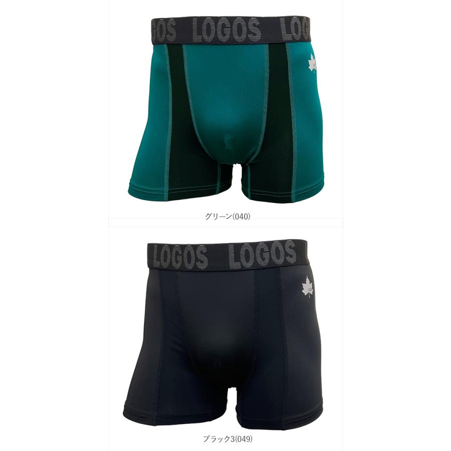ボクサーパンツ メンズ 通販 ロゴス LOGOS ボクサーブリーフ パンツ 下着 ブリーフ 前閉じ ボクサー 肌着 ブランド 紳士下着 紳士肌着 高校生 ボクサーパンツ |  | 29