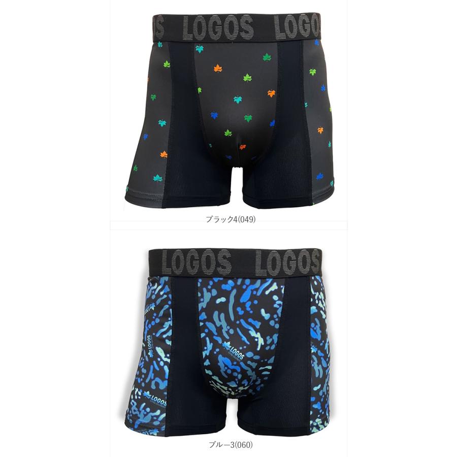ボクサーパンツ メンズ 通販 ロゴス LOGOS ボクサーブリーフ パンツ 下着 ブリーフ 前閉じ ボクサー 肌着 ブランド 紳士下着 紳士肌着 高校生 ボクサーパンツ |  | 30