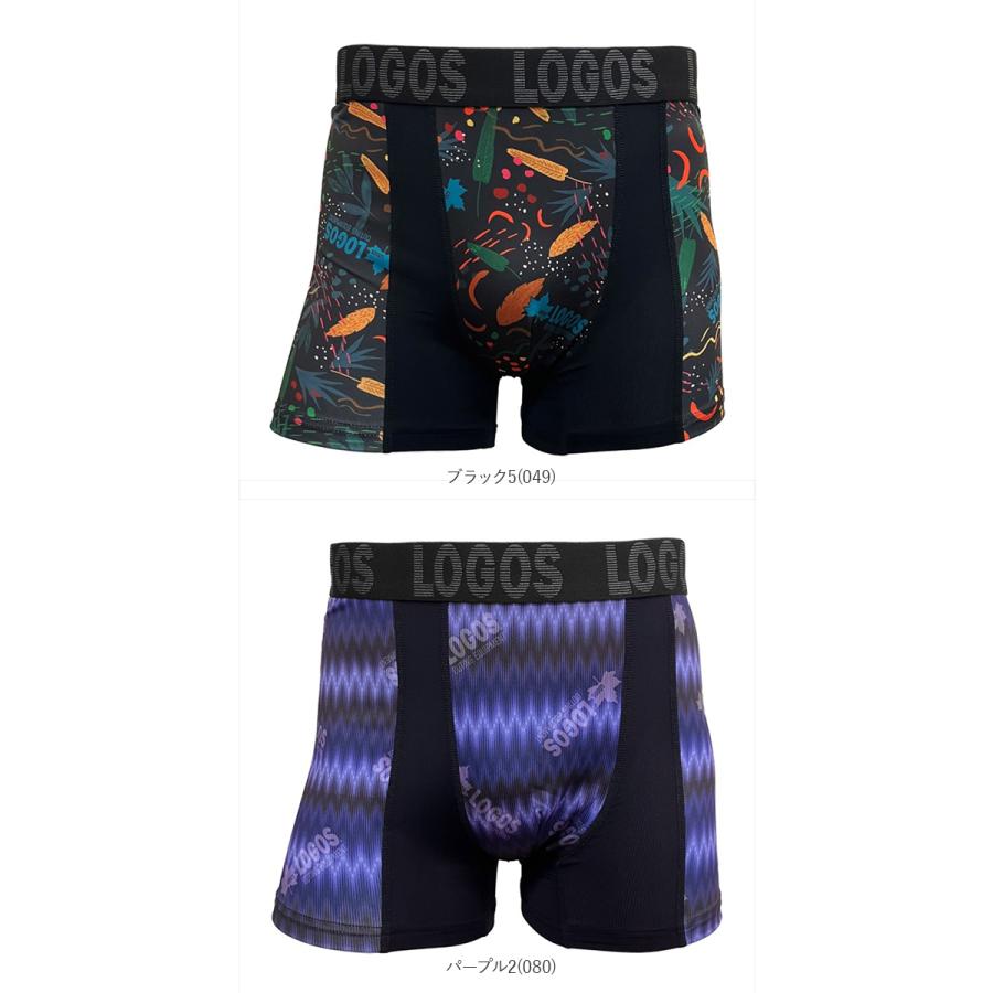 ボクサーパンツ メンズ 通販 ロゴス LOGOS ボクサーブリーフ パンツ 下着 ブリーフ 前閉じ ボクサー 肌着 ブランド 紳士下着 紳士肌着 高校生 ボクサーパンツ |  | 31