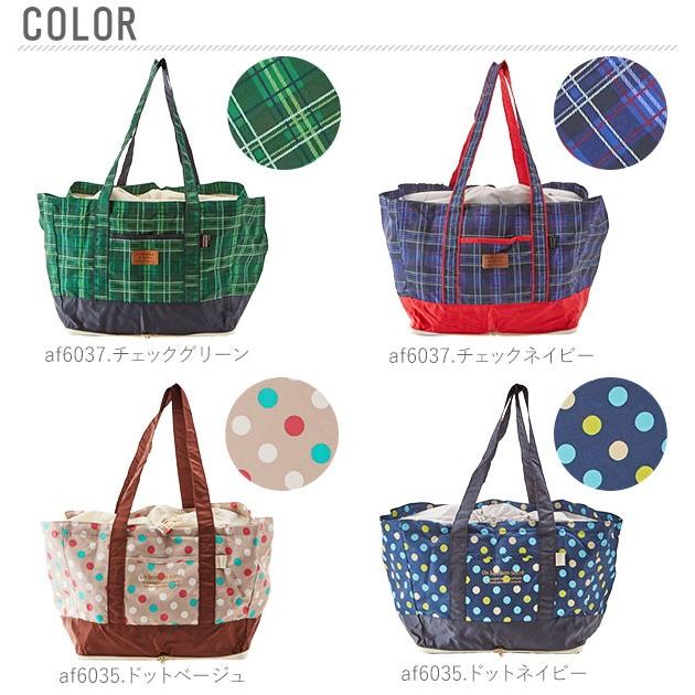 レジカゴ用バッグ 保冷 大容量 保温 おしゃれ 折りたたみ 折り畳み エコバッグ レジかご用バッグ レジかご バック レジカゴ バック 保冷バック レジカゴ |  | 18