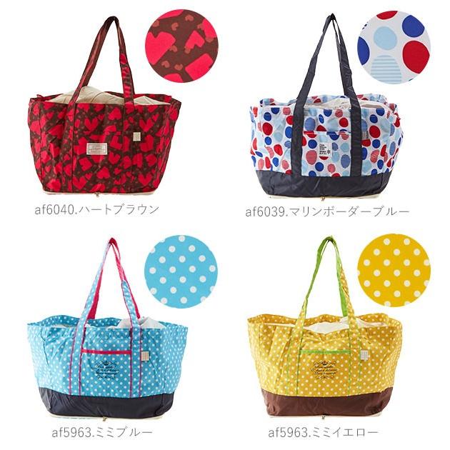 レジカゴ用バッグ 保冷 大容量 保温 おしゃれ 折りたたみ 折り畳み エコバッグ レジかご用バッグ レジかご バック レジカゴ バック 保冷バック レジカゴ |  | 19