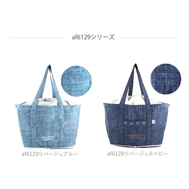 レジカゴ用バッグ 保冷 大容量 保温 おしゃれ 折りたたみ 折り畳み エコバッグ レジかご用バッグ レジかご バック レジカゴ バック 保冷バック レジカゴ |  | 22